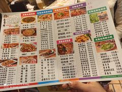 -老号尤兔头(西川店)