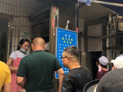 门面-清真·宏顺祥卤汁凉粉(大皮院店)