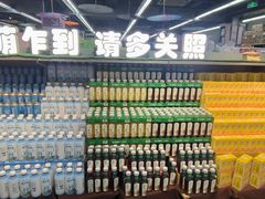 -世纪联华超市(外海店)