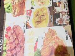 -南都咖啡西餐厅.全日茶点(福星路店)