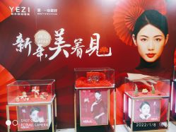 门面-北京叶子整形美容医院
