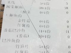 -渝是乎酸菜鱼·川渝小炒(新世界百货望京店)