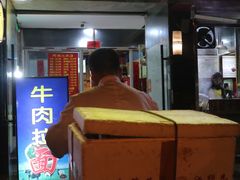 -阿姨小肉摊(同济西苑店)