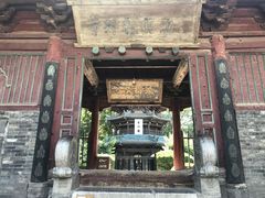 -西安化觉巷清真大寺