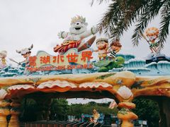 -美的鹭湖探索王国