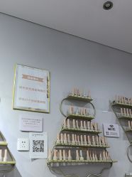 -晨·艺美甲美睫