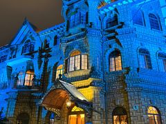 -马勒别墅·中餐厅