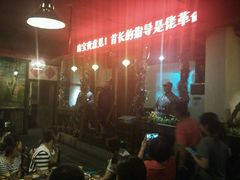 -佬革命主题火锅(玉沙路店)
