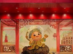 -百年银屏·蚝烙专门店(乐山店)