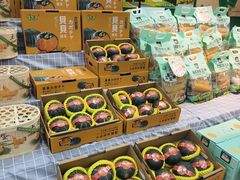-鲜力达果品批发直销(无锡保利香槟店)