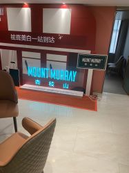 -云南吴氏嘉美医疗美容医院