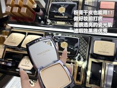 -松雷商业(南岗店)