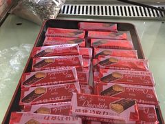 -百年义利(福长街店)