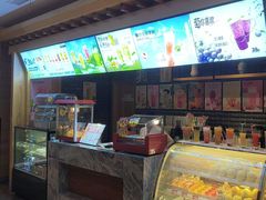 -御池园(顾村公园店)