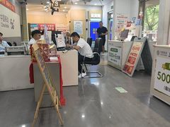 -中国移动(阳城路营业厅)