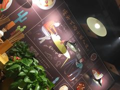 -车沾巷·重庆老味豌杂面