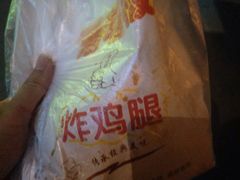-潘老板炸鸡(河西万达店)