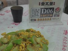 -堂瓦里·33年传统赣菜(第一街区店)