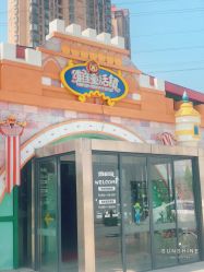 -维佳童话镇演出现场(徐东店)