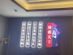 -印巷里主题餐厅(马鞍山店)