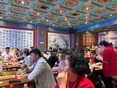 -新兴园饺子馆(河南街店)