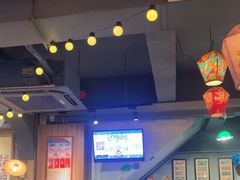 -阿元来了(西环店)