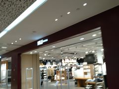 -MUJI无印良品(万科里店)