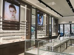-宝岛眼镜(长沙侯家塘店)