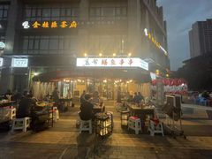 -盖帮鳝鱼串串(东郊记忆店)