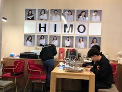 -海马体照相馆(北京apm店)