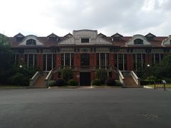 -上海交通大学医学院附属瑞金医院(总院)