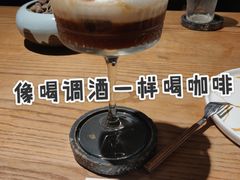 青梅竹马-25#COFFEE(古地石店)