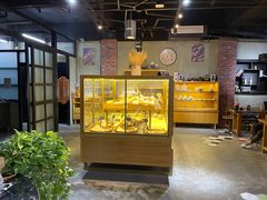 门面-啊噗吐呦现场烘焙(麦凯乐店)