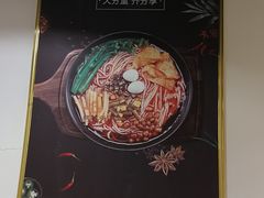 -螺状元柳州螺蛳粉(华联店)