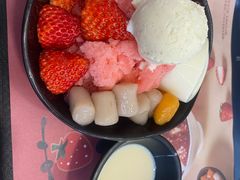 -鲜芋仙(高新万达广场店)