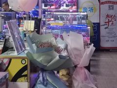 -大玩家超乐场(金华万达店)