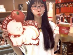 -英歌魂(普宁广场店)