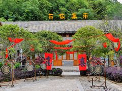 -高荡千年布依古寨旅游景区