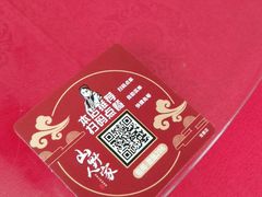 -宣威山野人家·现炒云南菜(金碧店)