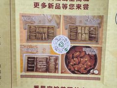 -番禺宾馆丽苑厅