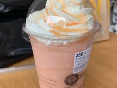 -瑞幸咖啡(永康公寓店)