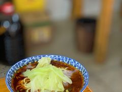 -蒋六十八梯眼镜面(渝中店)