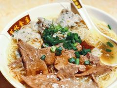 猪肝拼鲮鱼滑米粉-荔林食店(西华路店)