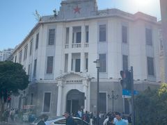 -汕头开埠文化陈列馆