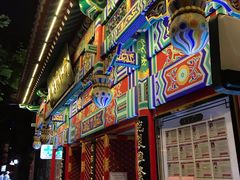 -北京同仁堂(四川中路店)