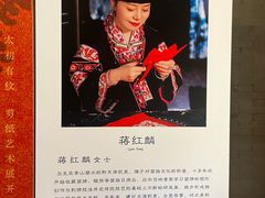 -模范书局诗空间