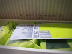 -好利来(阜成门店)