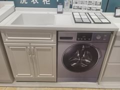 -红星美凯龙(上海沪南店)