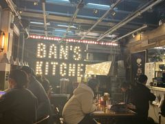 -米屋石锅拌饭(师大店)