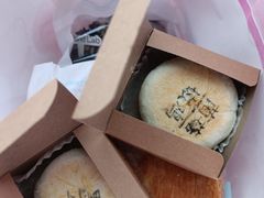-好利来(南塔店)